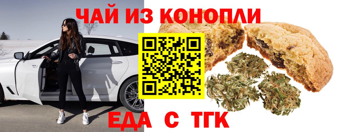 АМФЕТАМИН Рассказово