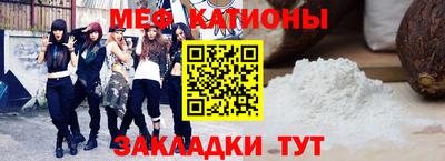 apvp Моздок