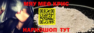 apvp Моздок
