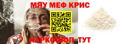 гидропоника Можга