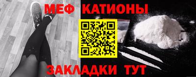 apvp Моздок