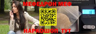 дистиллят марихуана Можайск