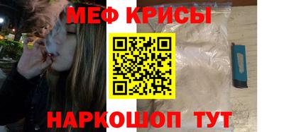 дистиллят марихуана Можайск