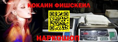apvp Моздок