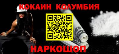 альфа пвп VHQ Нарткала