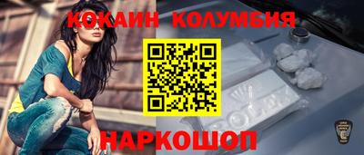 apvp Моздок