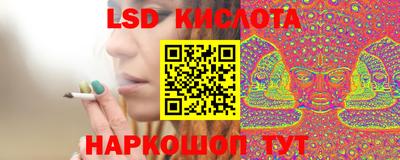 apvp Моздок