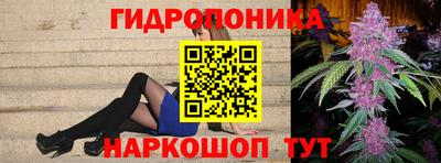 альфа пвп VHQ Нарткала