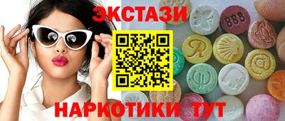 apvp Моздок