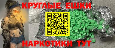 гидропоника Можга