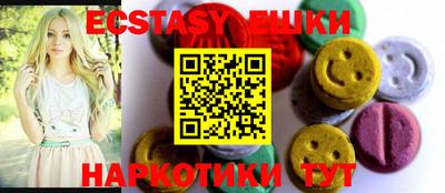 кокаин VHQ Нальчик