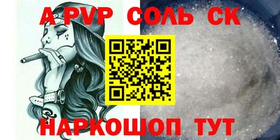 гидропоника Можга