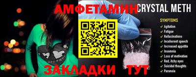 дистиллят марихуана Можайск