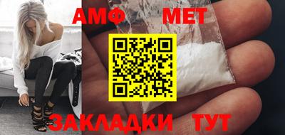 альфа пвп VHQ Нарткала