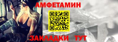 гидропоника Можга