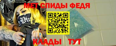 гидропоника Можга