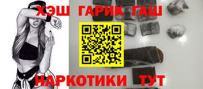 apvp Моздок