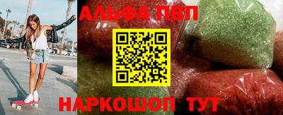 гидропоника Можга