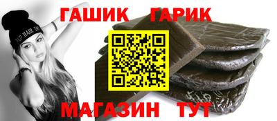 apvp Моздок