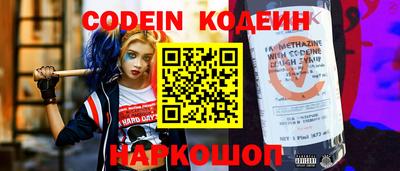 кокаин VHQ Нальчик