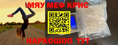 гидропоника Можга