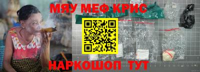 apvp Моздок