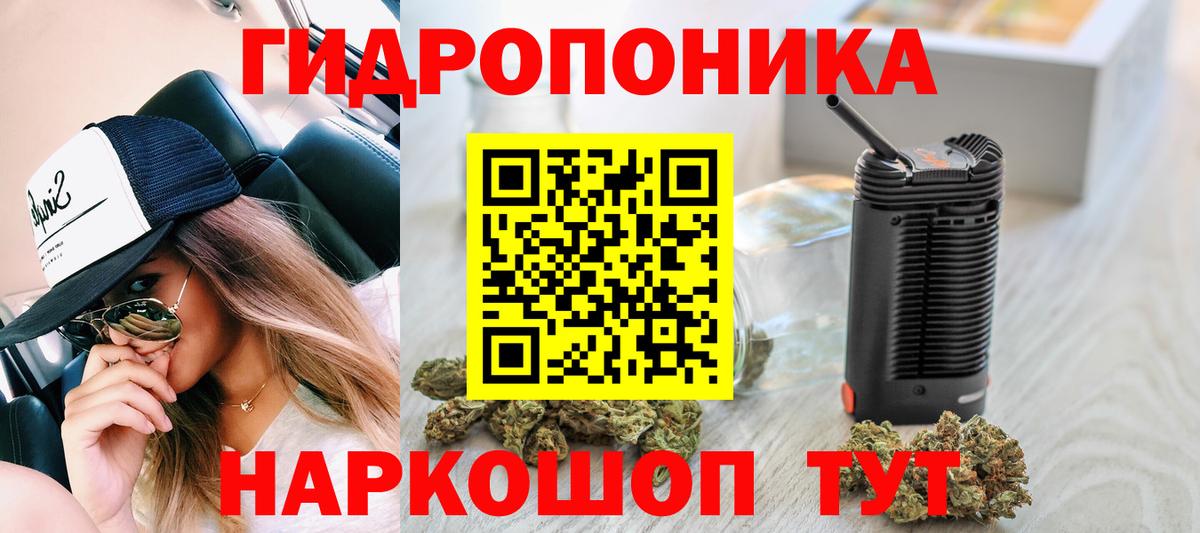 Марихуана OG Kush  Бошки Шишки сатива  Вход с VPN  Бошки Шишки Bruce Banner  Рассказово  МАРИХУАНА THC 21% 